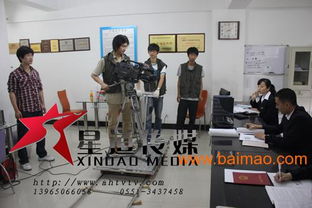 合肥品牌与产品摄影服务指南 公司选择与价格解析